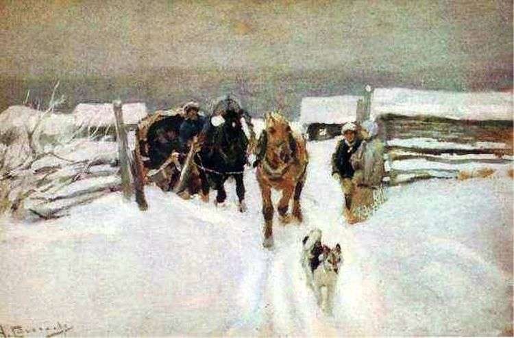 Зима   Алексей Степанов
