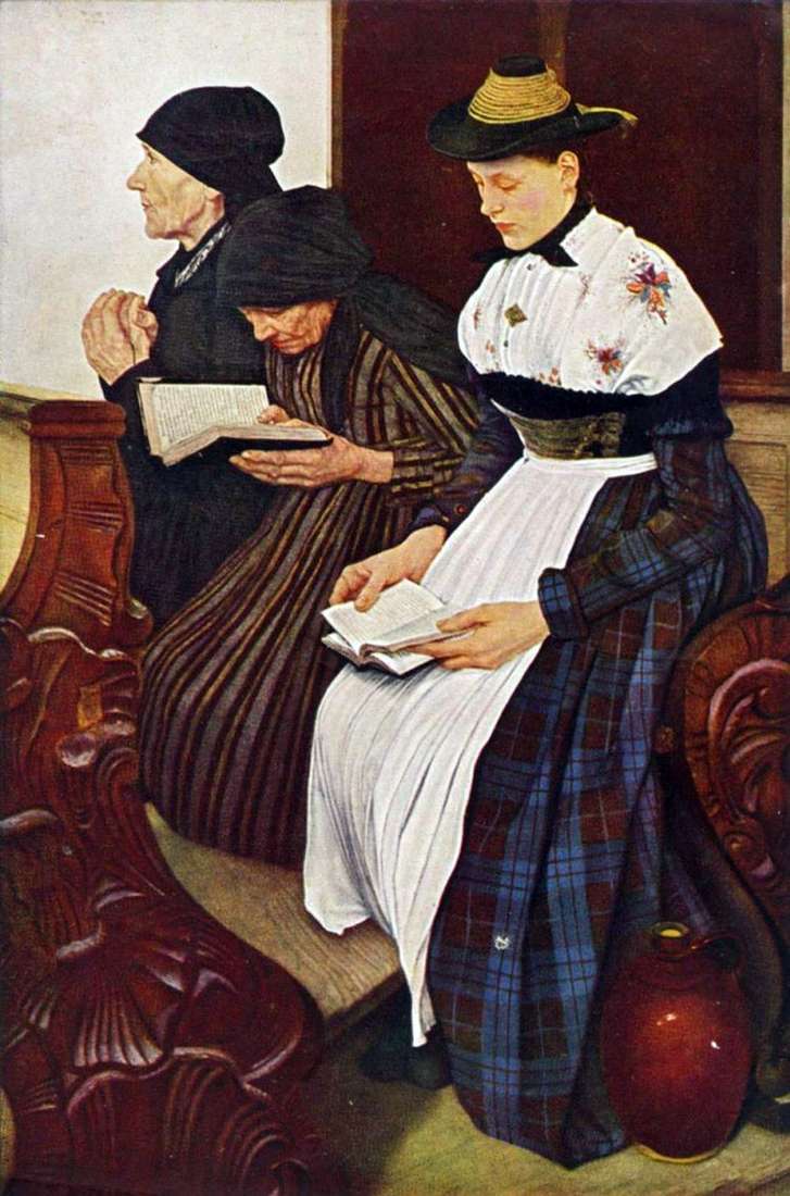 Три женщины в церкви   Вильгельм Лейбль