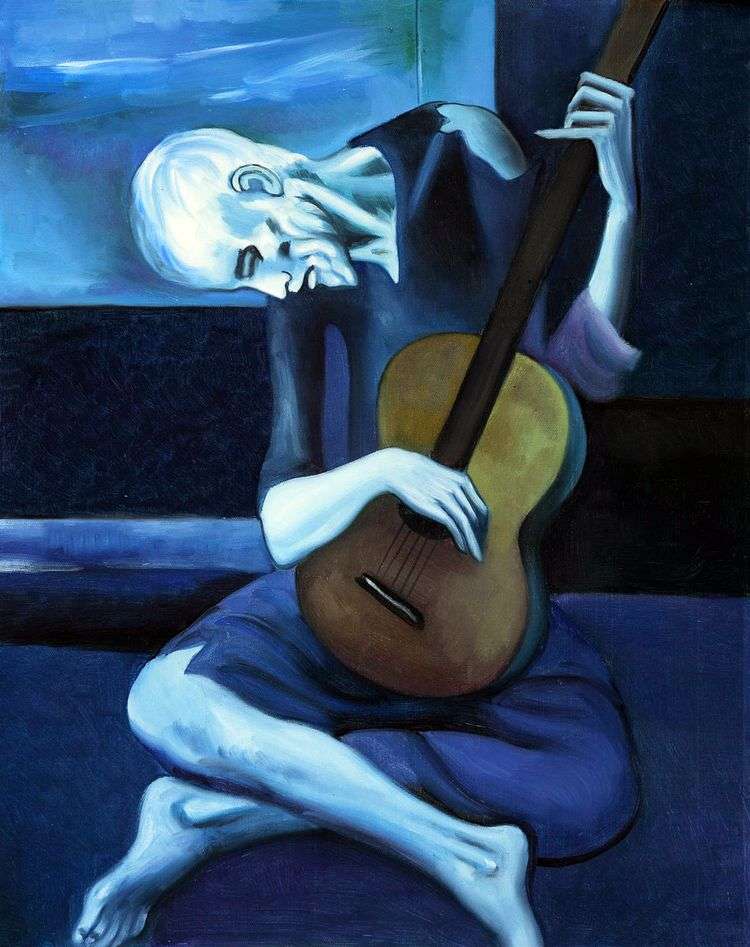 Старый гитарист   Пабло Пикассо