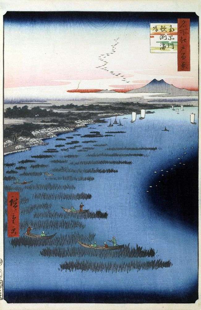 Берег Самэдзукайган и юг Синагава   Утагава Хиросигэ