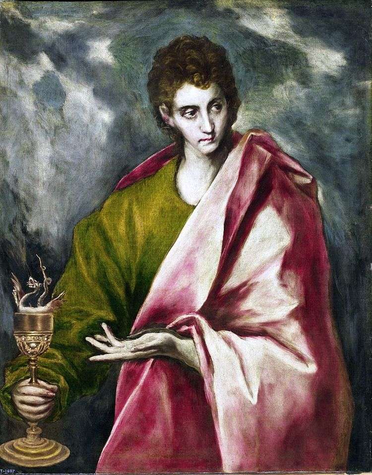 Апостол Иоанн Богослов   Эль Греко