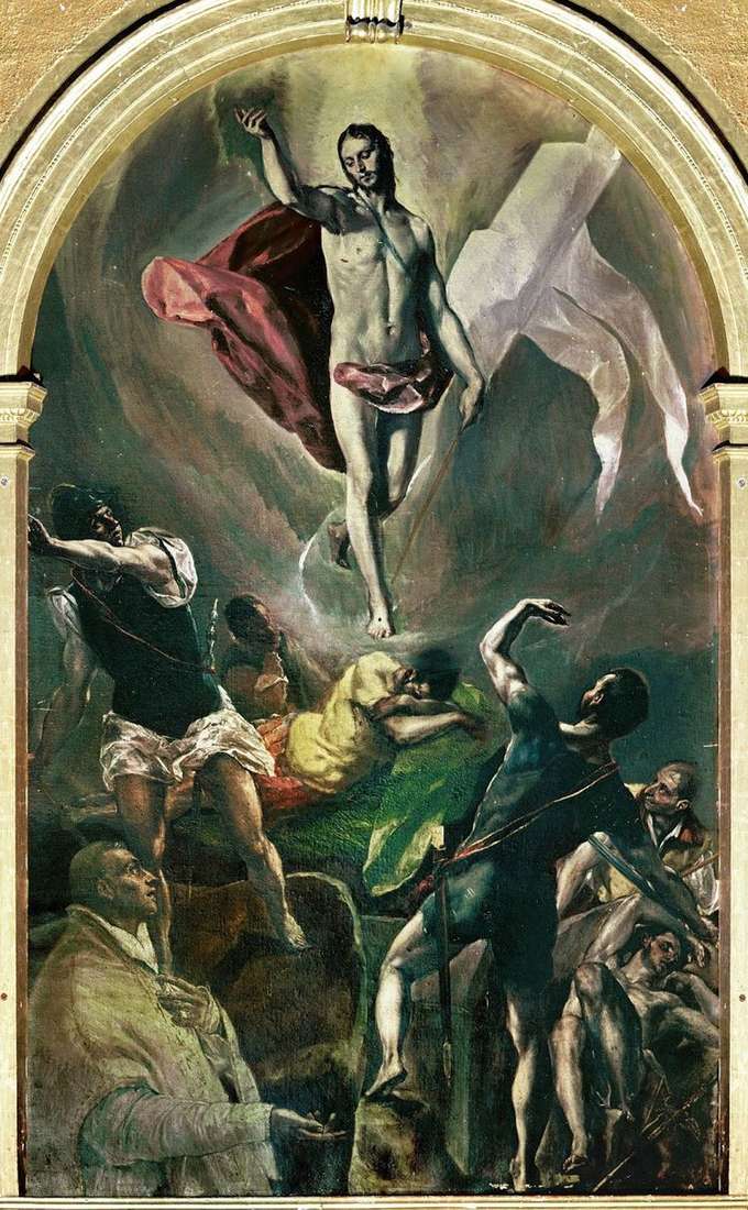 Воскресение   Эль Греко