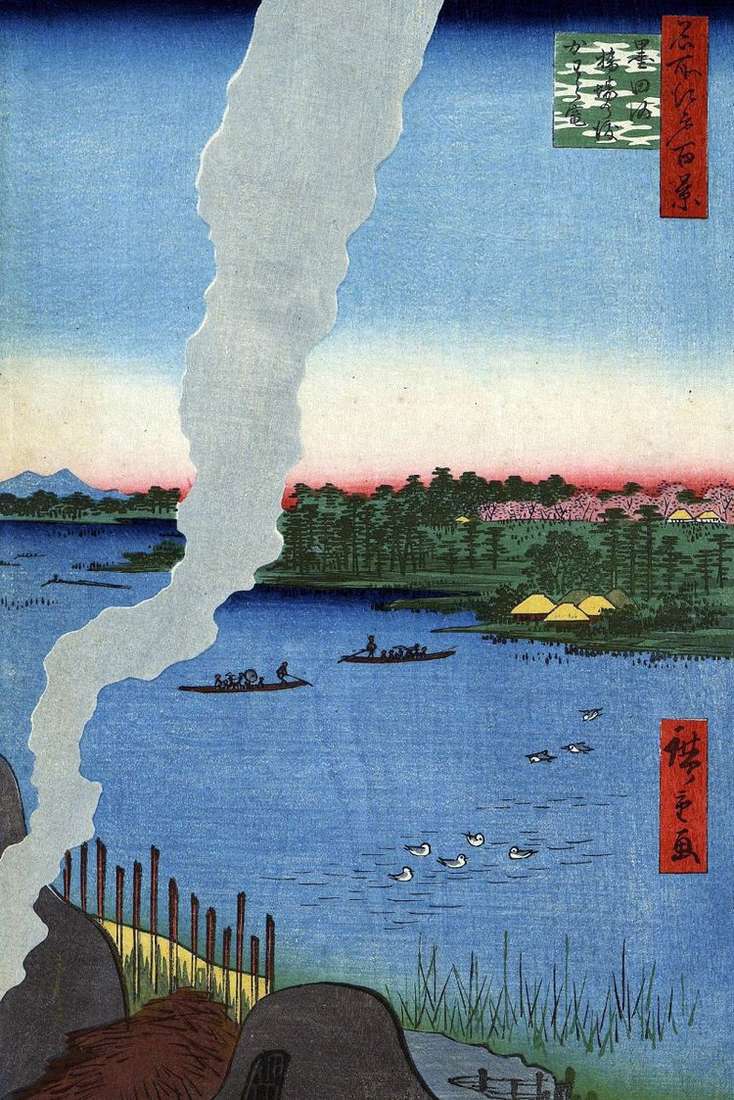 Печи для обжига у переправы Хасиба но ватаси на реке Сумидагава   Утагава Хиросигэ