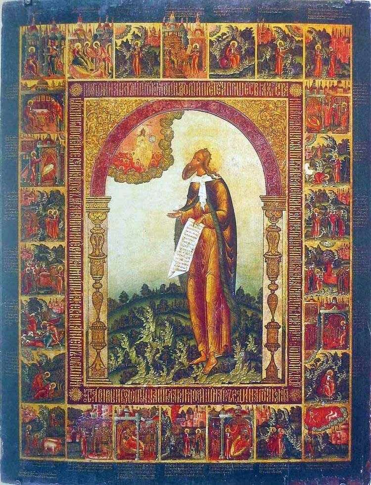 Илья Пророк с житием   Семен Холмогорец