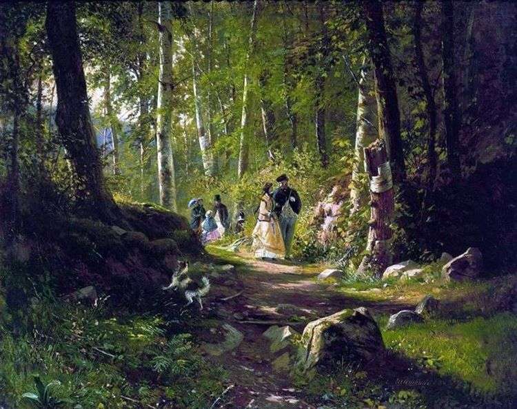 Прогулка в лесу   Иван Шишкин