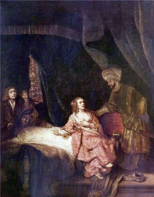 Жена Потифара обвиняет Иосифа   Рембрандт Харменс Ван Рейн