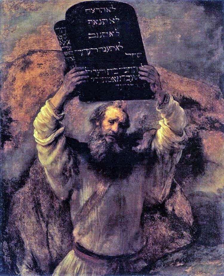Моисей со скрижалями законов   Рембрандт Харменс Ван Рейн