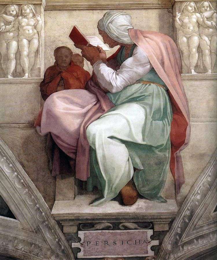 Персидская сивилла (фреска)   Микеланджело Буонарроти
