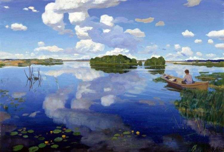 Озеро   Григорий Бобровский
