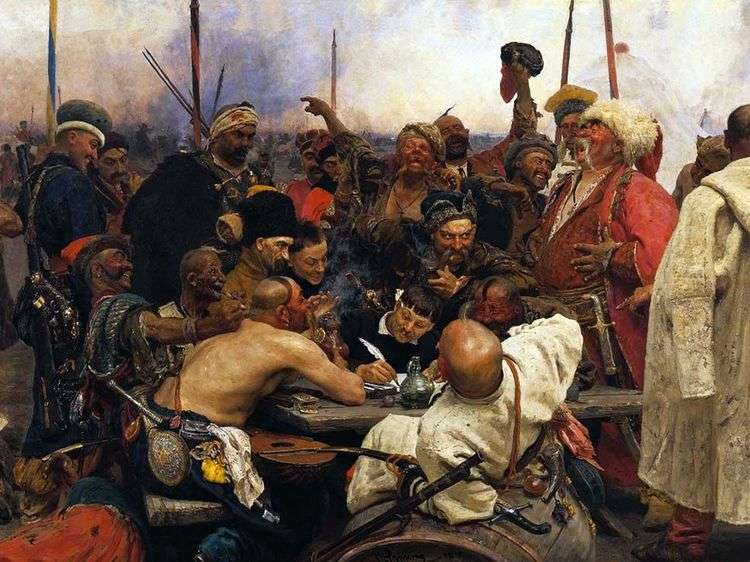 Запорожцы пишут письмо турецкому султану   Илья Репин